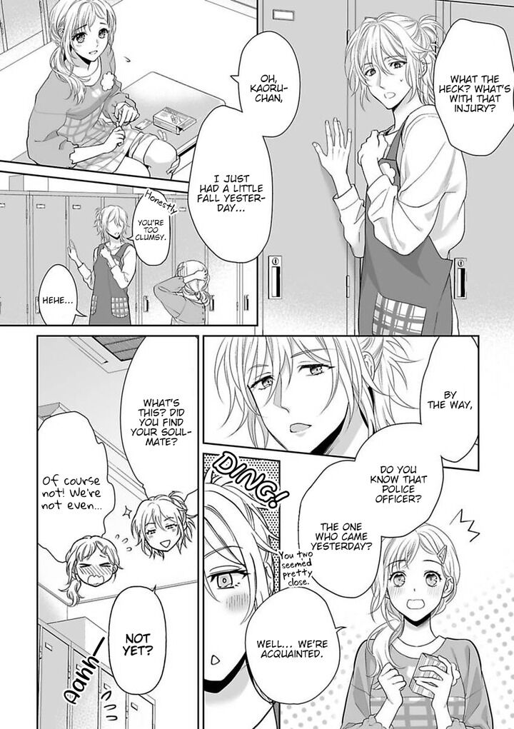 Goukon Aite wa Nikushoku Keikan Chapter 3 Page 1