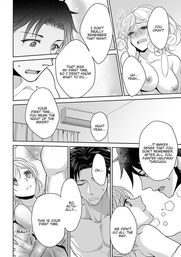Goukon Aite wa Nikushoku Keikan Chapter 3 Page 20
