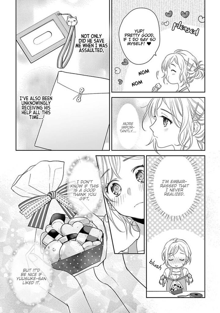 Goukon Aite wa Nikushoku Keikan Chapter 3 Page 5