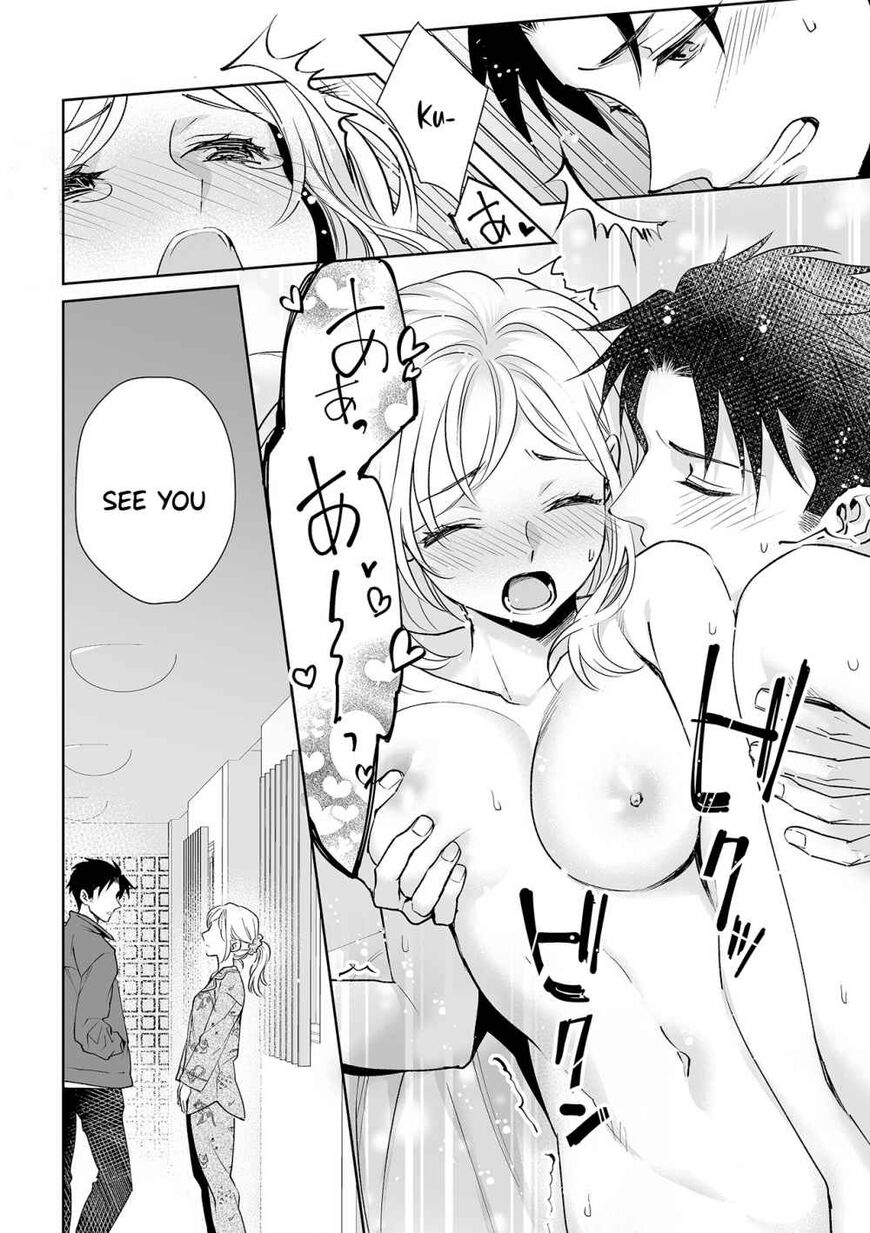 Goukon Aite wa Nikushoku Keikan Chapter 4 Page 10