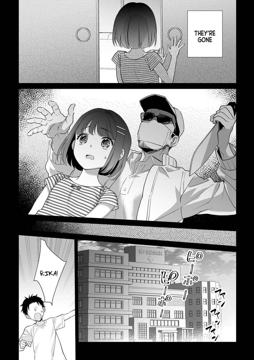 Goukon Aite wa Nikushoku Keikan Chapter 4 Page 21