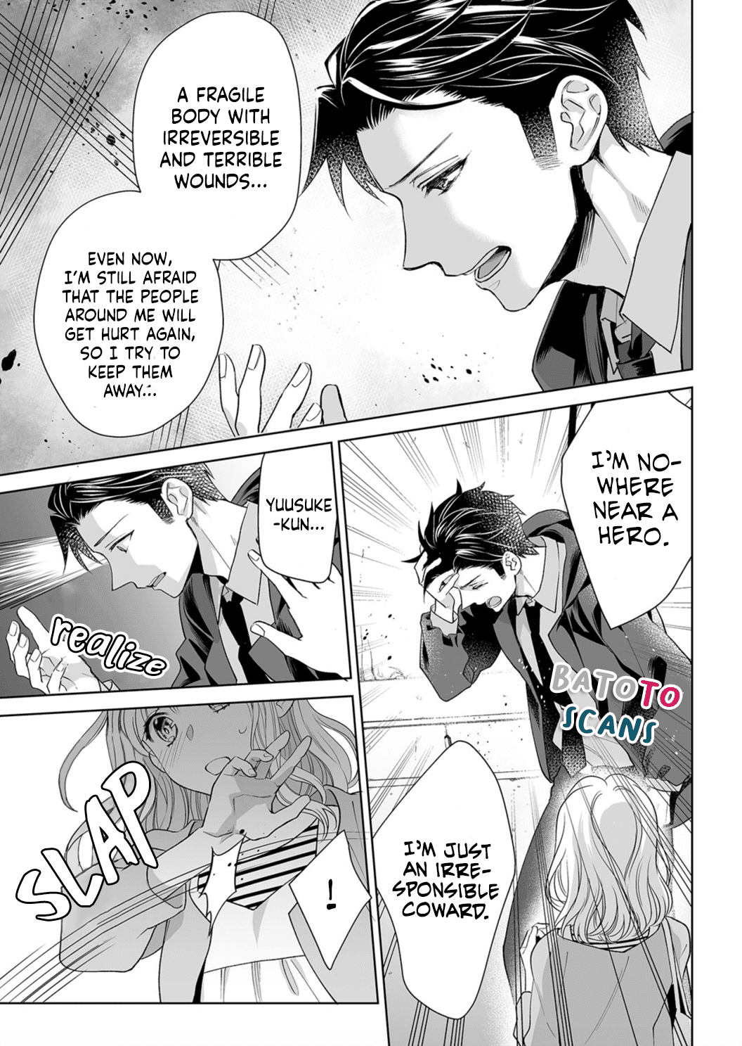 Goukon Aite wa Nikushoku Keikan Chapter 5 Page 11