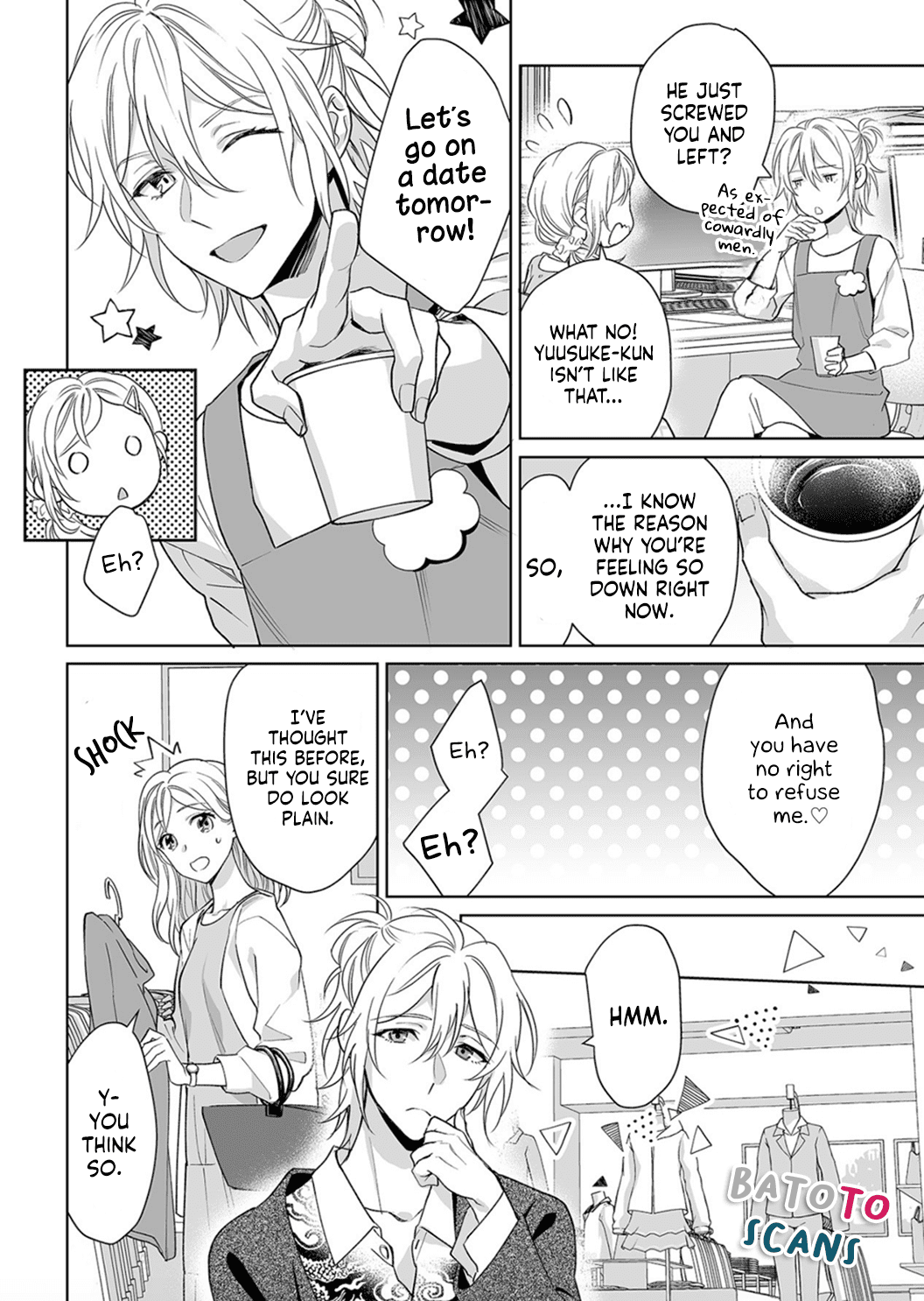 Goukon Aite wa Nikushoku Keikan Chapter 5 Page 14