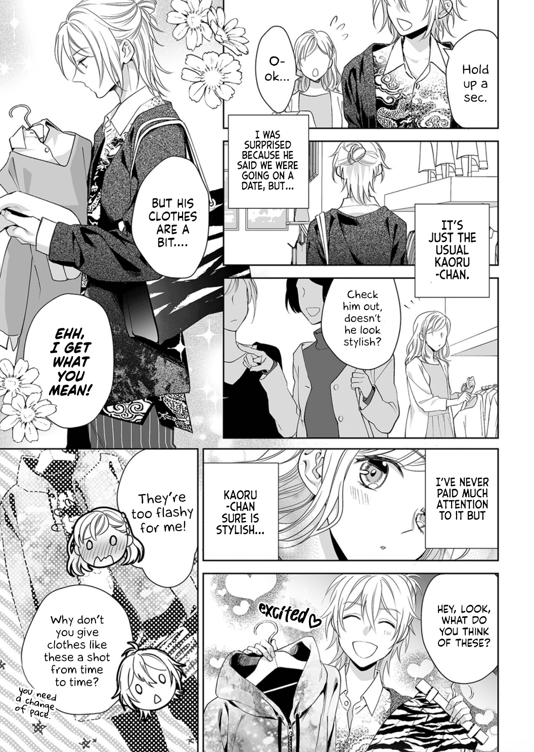 Goukon Aite wa Nikushoku Keikan Chapter 5 Page 15