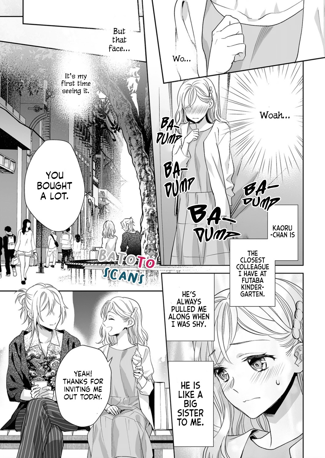 Goukon Aite wa Nikushoku Keikan Chapter 5 Page 17