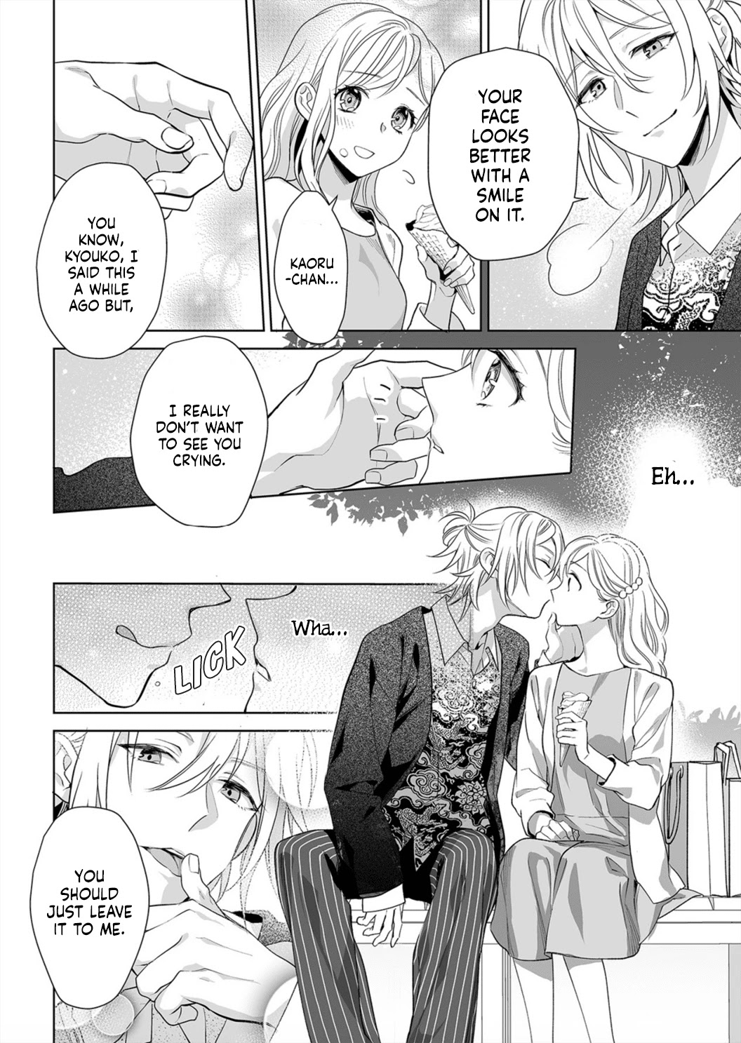 Goukon Aite wa Nikushoku Keikan Chapter 5 Page 18