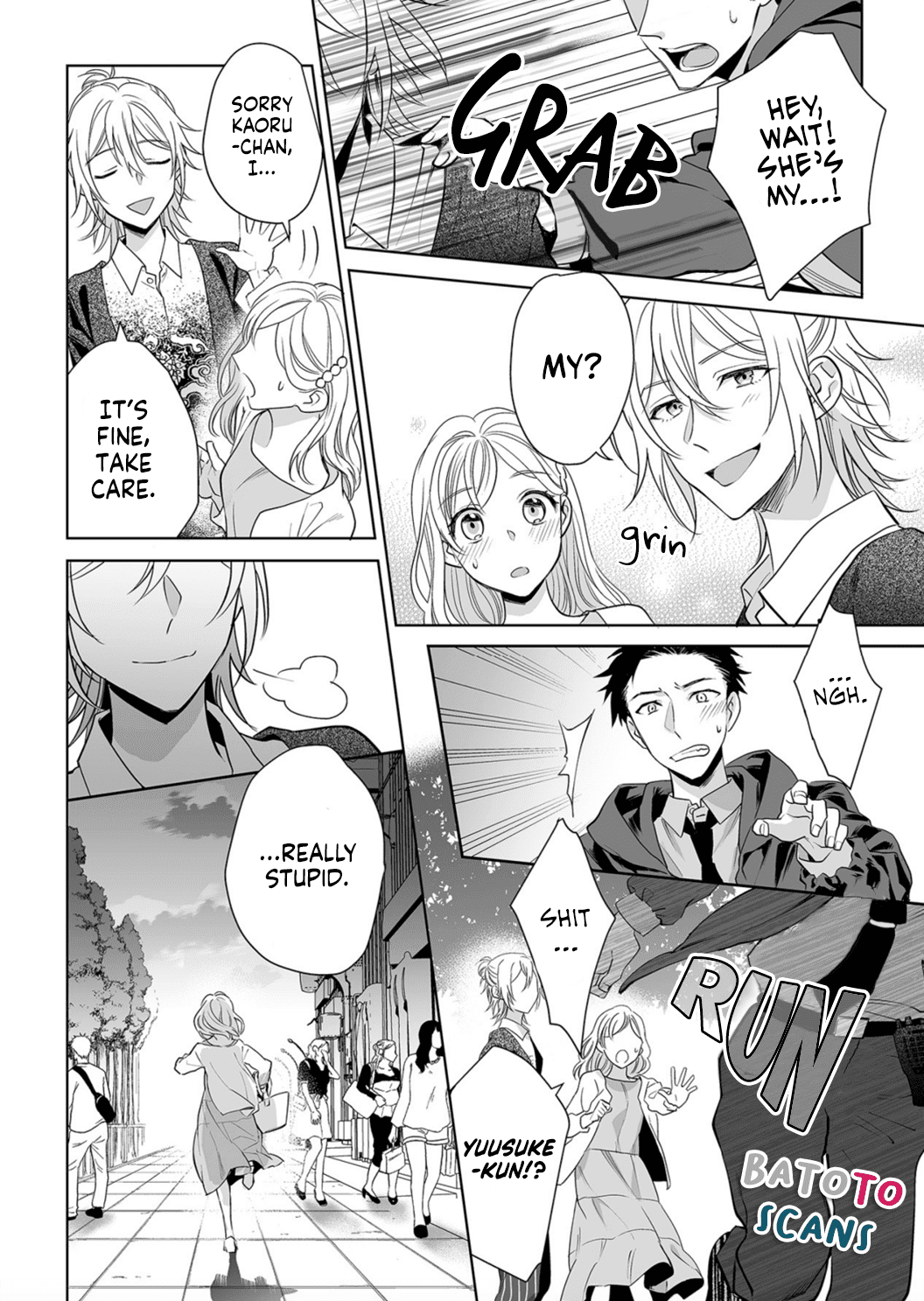 Goukon Aite wa Nikushoku Keikan Chapter 5 Page 20