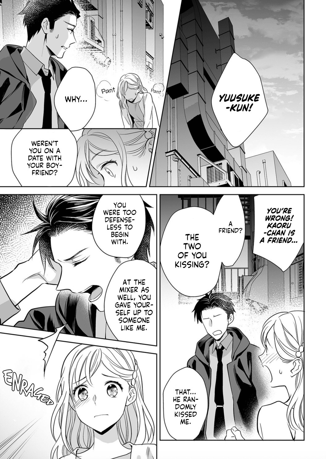 Goukon Aite wa Nikushoku Keikan Chapter 5 Page 21