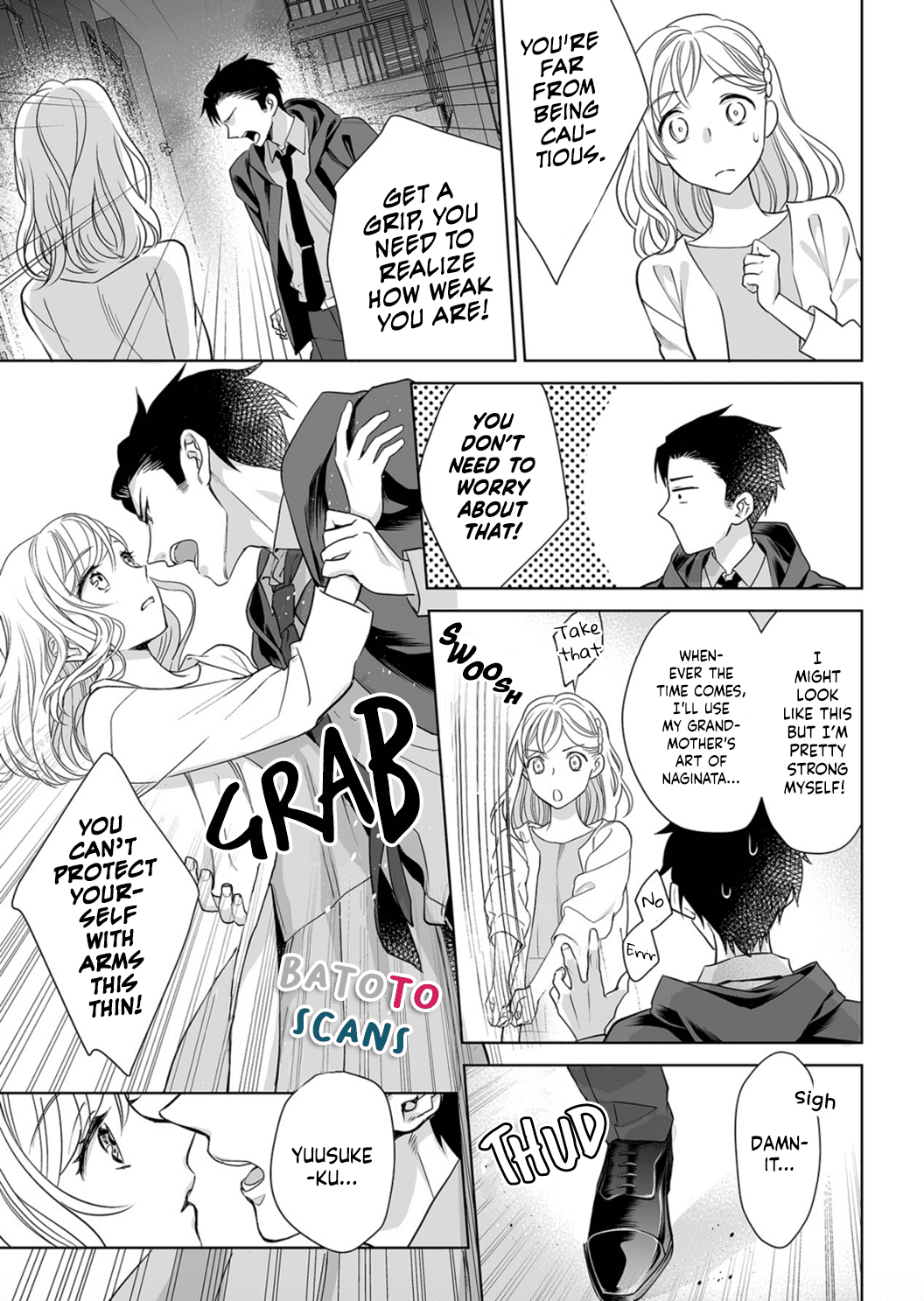 Goukon Aite wa Nikushoku Keikan Chapter 5 Page 23