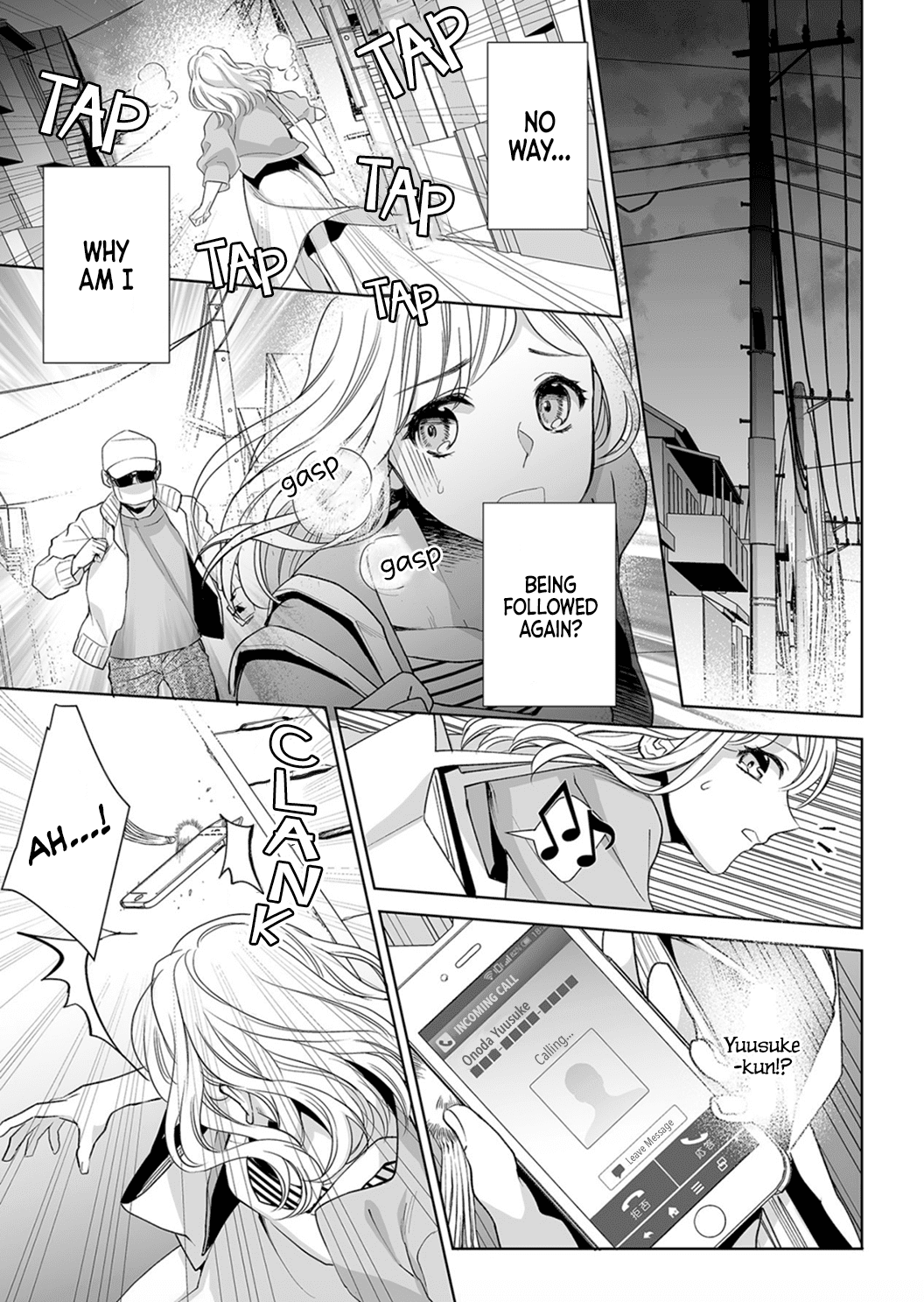 Goukon Aite wa Nikushoku Keikan Chapter 5 Page 3