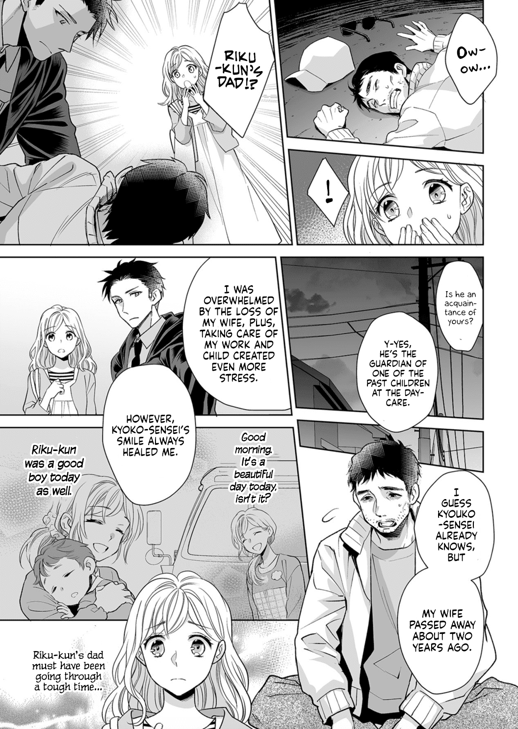 Goukon Aite wa Nikushoku Keikan Chapter 5 Page 7