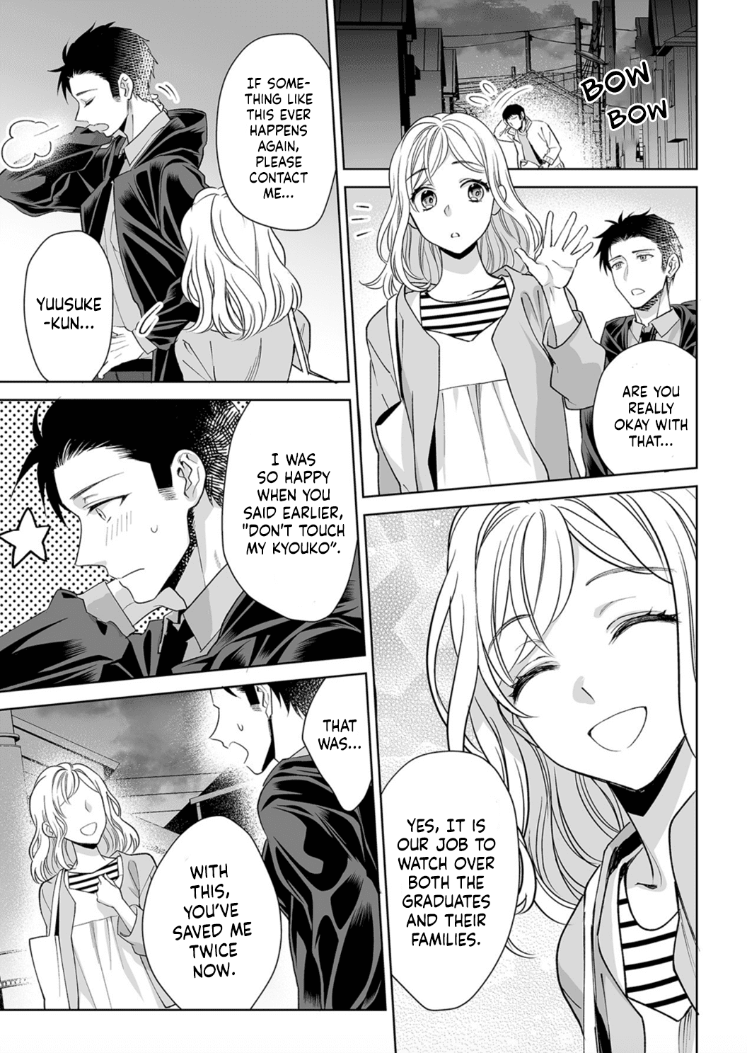 Goukon Aite wa Nikushoku Keikan Chapter 5 Page 9