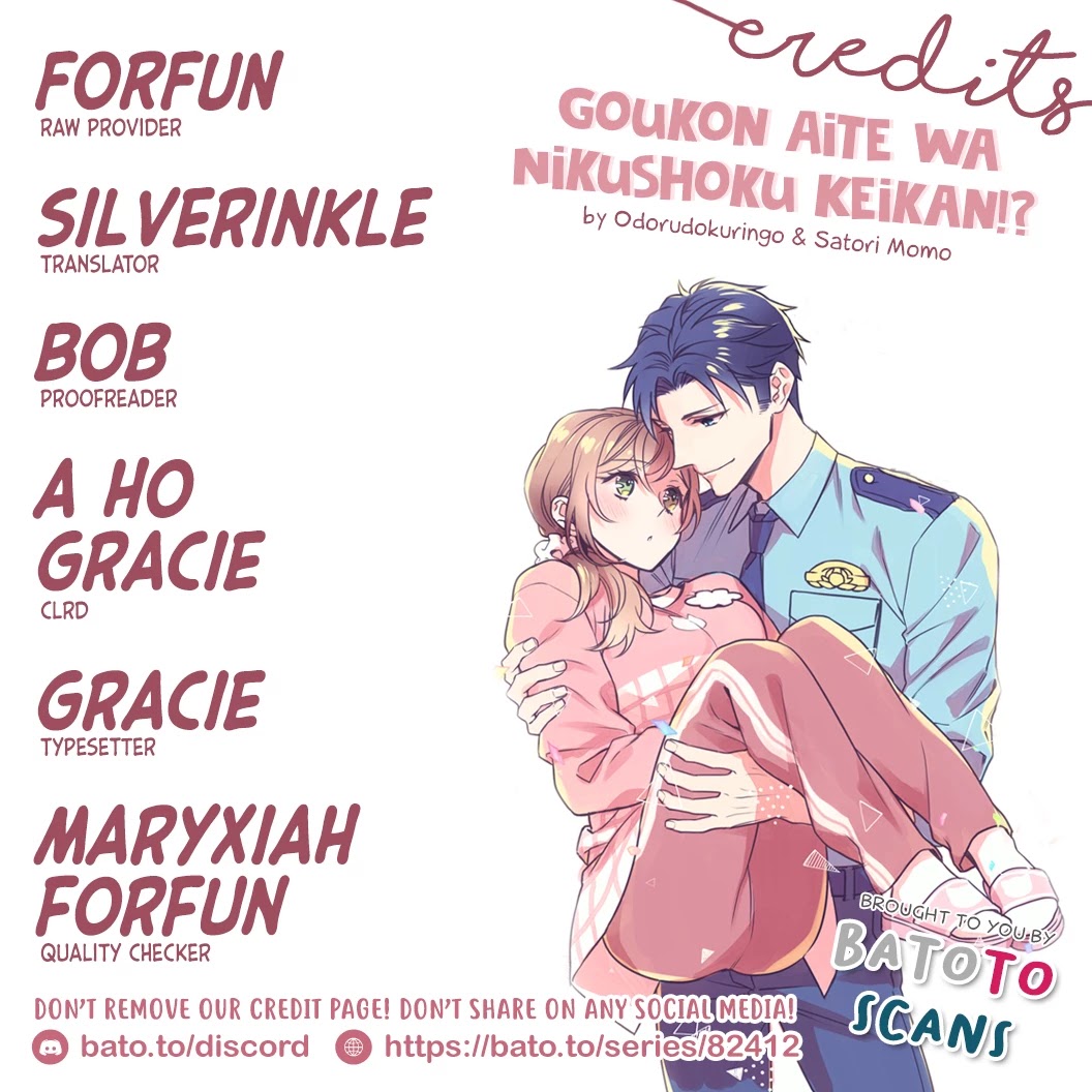 Goukon Aite wa Nikushoku Keikan Chapter 6 Page 1