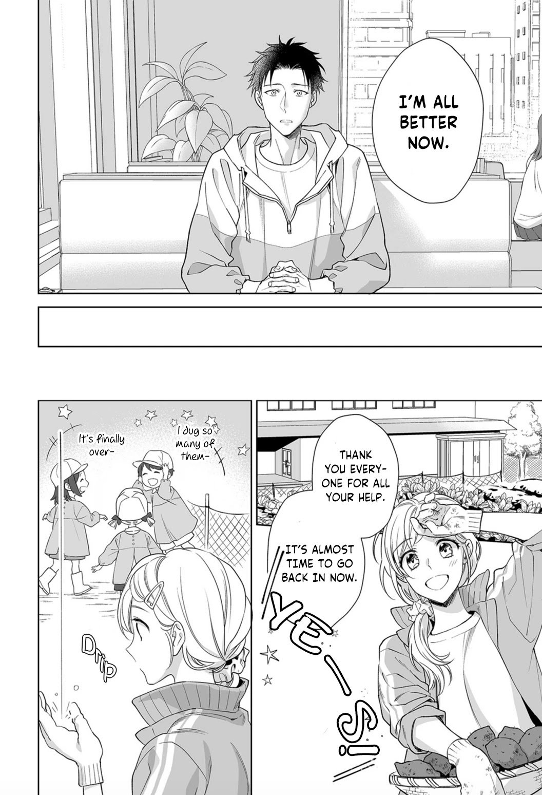 Goukon Aite wa Nikushoku Keikan Chapter 6 Page 10