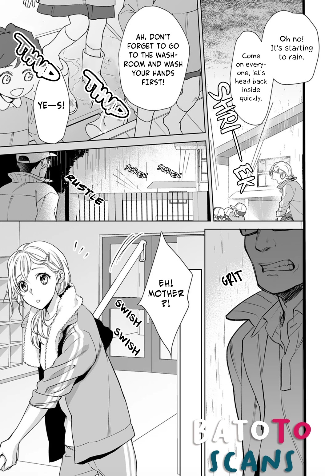 Goukon Aite wa Nikushoku Keikan Chapter 6 Page 11