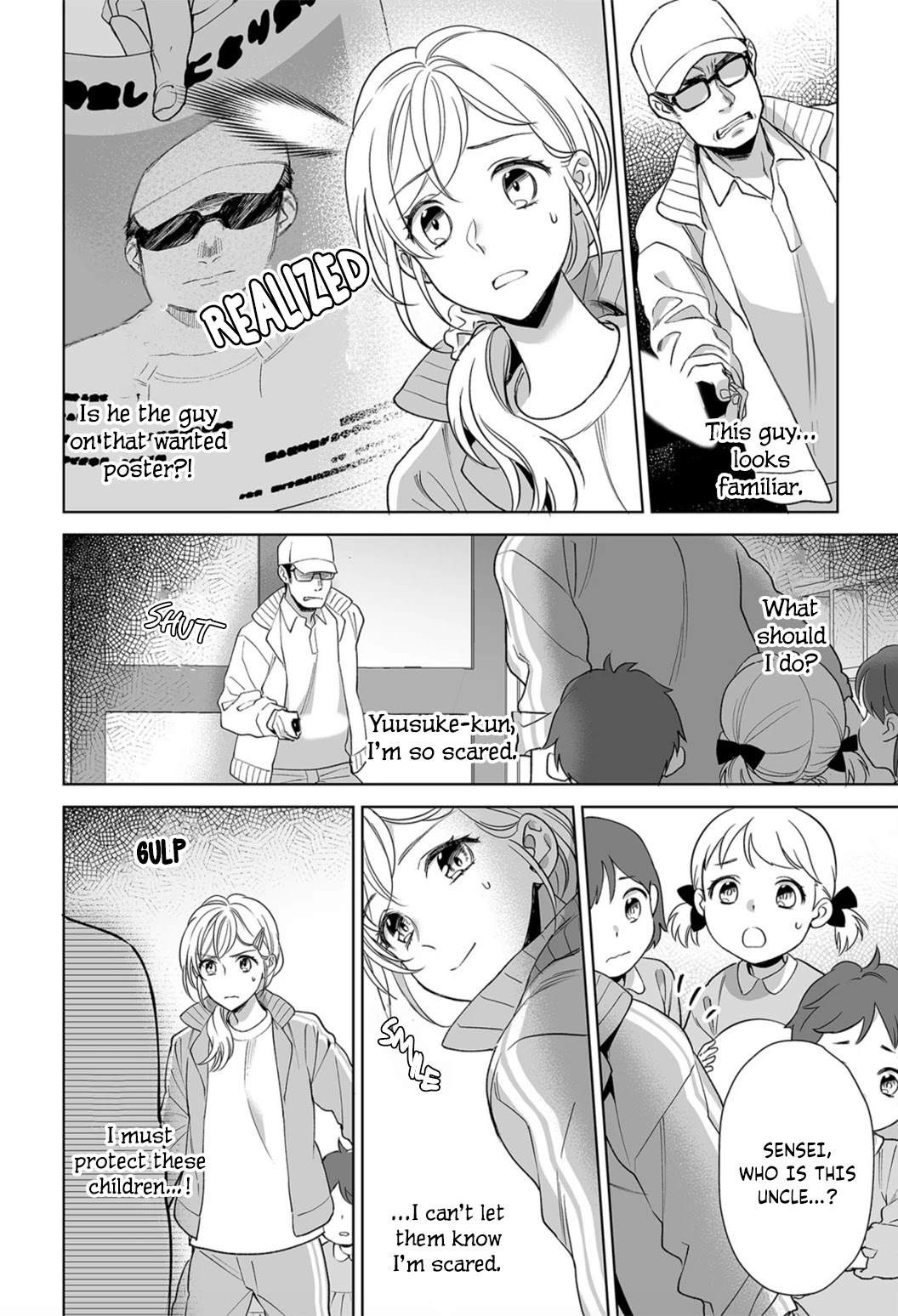 Goukon Aite wa Nikushoku Keikan Chapter 6 Page 14