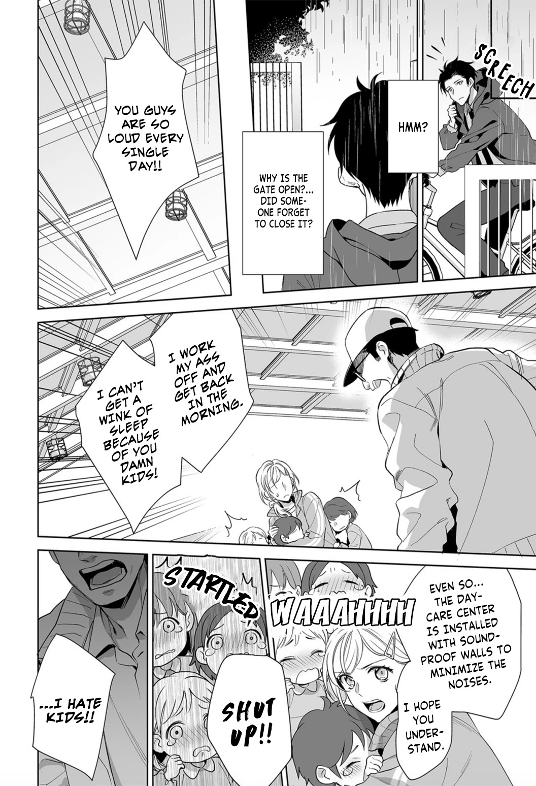 Goukon Aite wa Nikushoku Keikan Chapter 6 Page 16