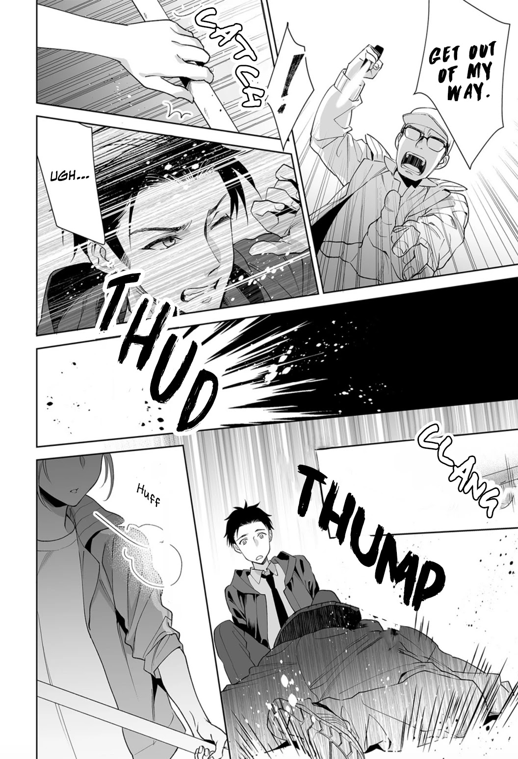 Goukon Aite wa Nikushoku Keikan Chapter 6 Page 18