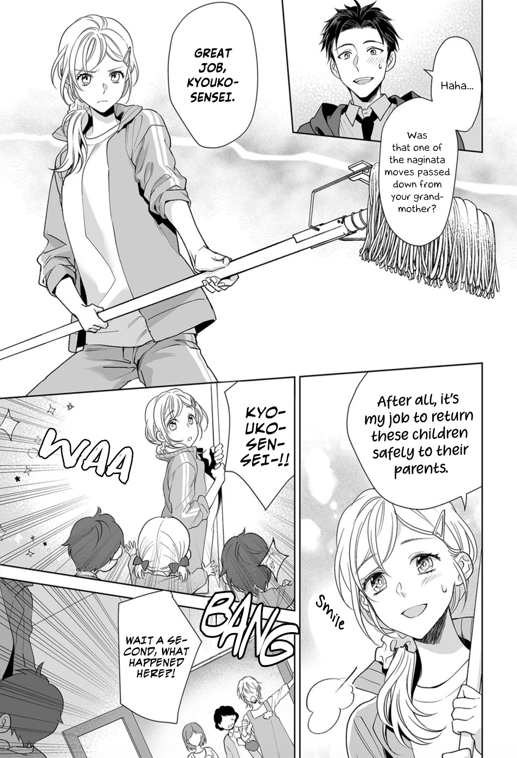 Goukon Aite wa Nikushoku Keikan Chapter 6 Page 19