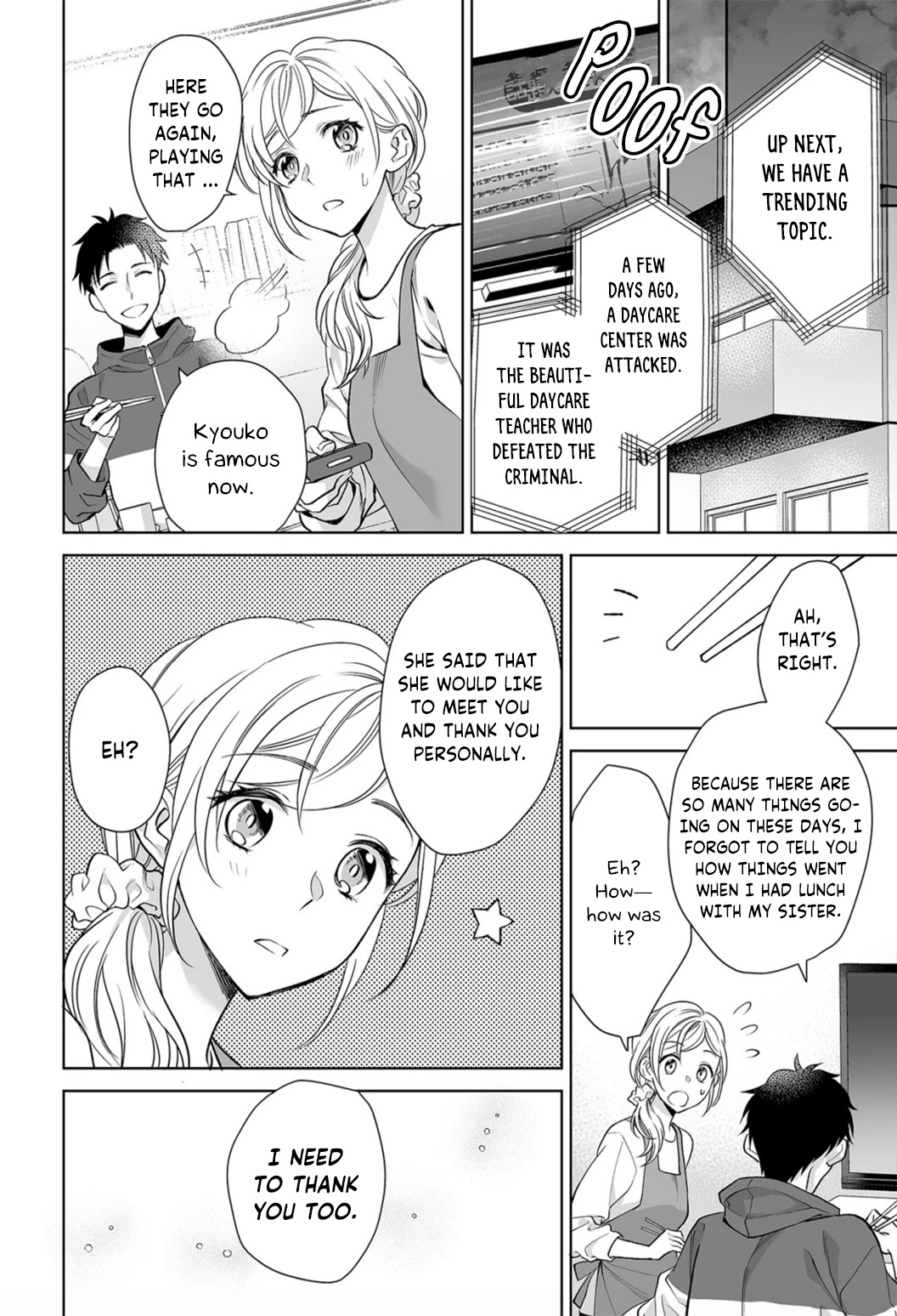 Goukon Aite wa Nikushoku Keikan Chapter 6 Page 22