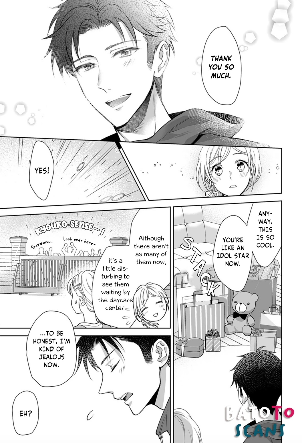 Goukon Aite wa Nikushoku Keikan Chapter 6 Page 23