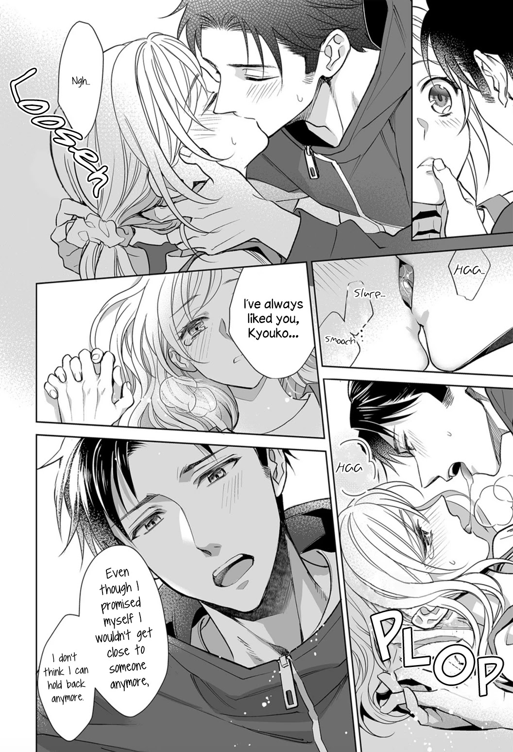 Goukon Aite wa Nikushoku Keikan Chapter 6 Page 24