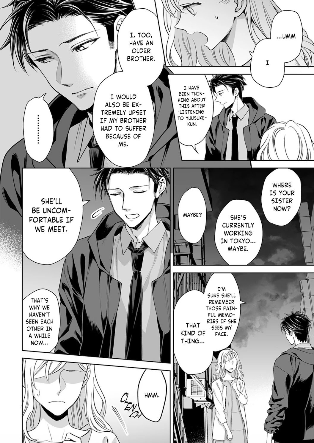 Goukon Aite wa Nikushoku Keikan Chapter 6 Page 4