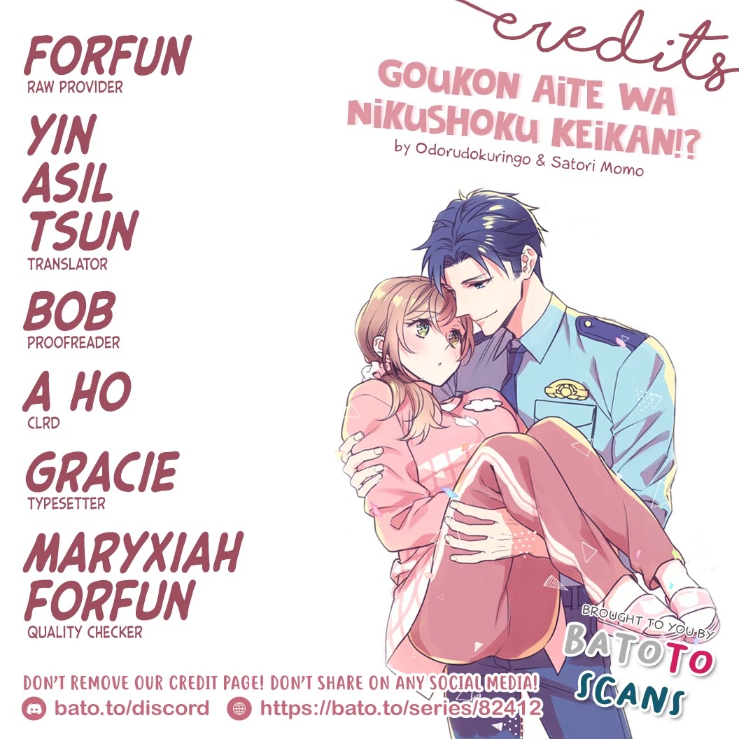 Goukon Aite wa Nikushoku Keikan Chapter 7 Page 1