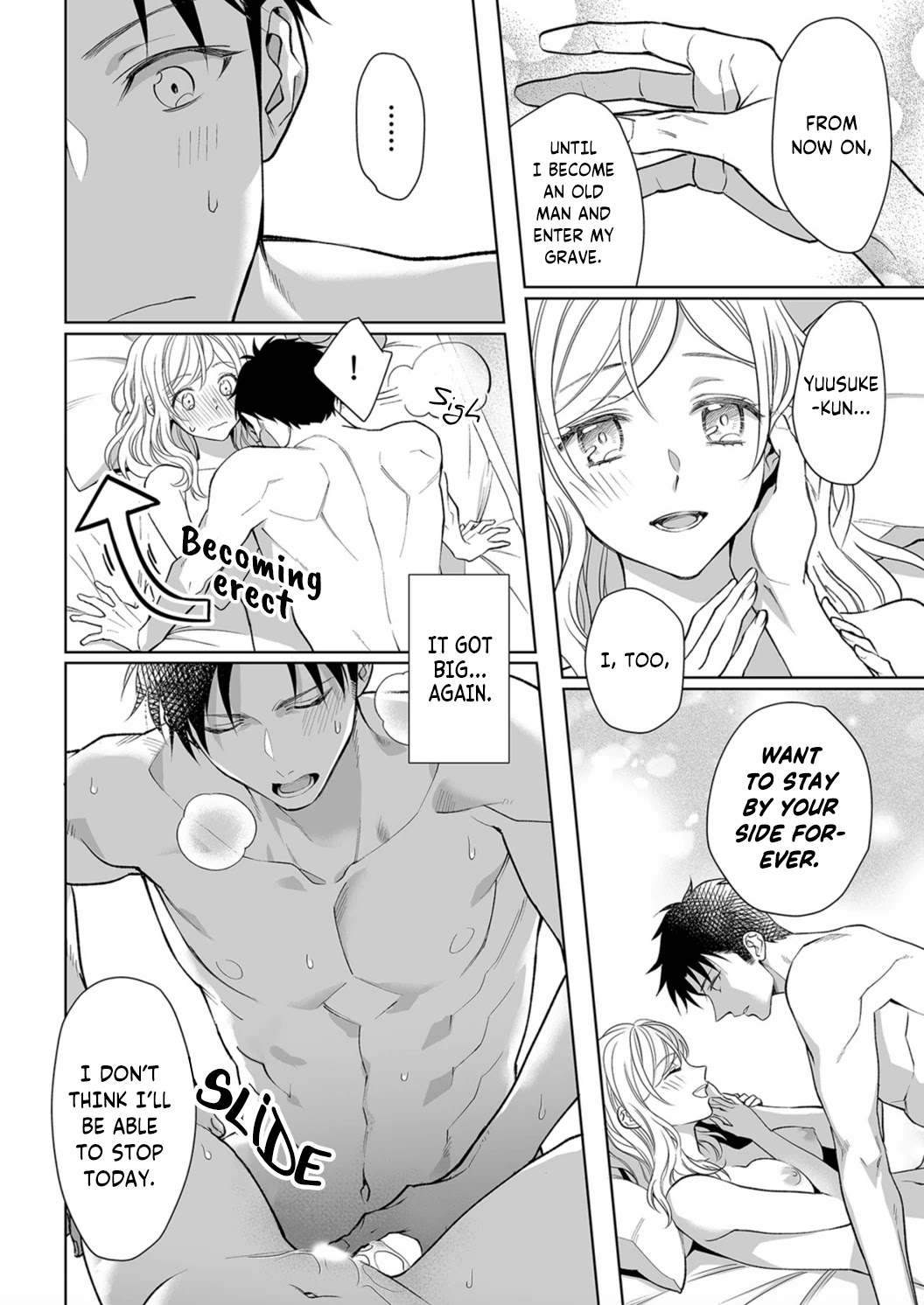 Goukon Aite wa Nikushoku Keikan Chapter 7 Page 14
