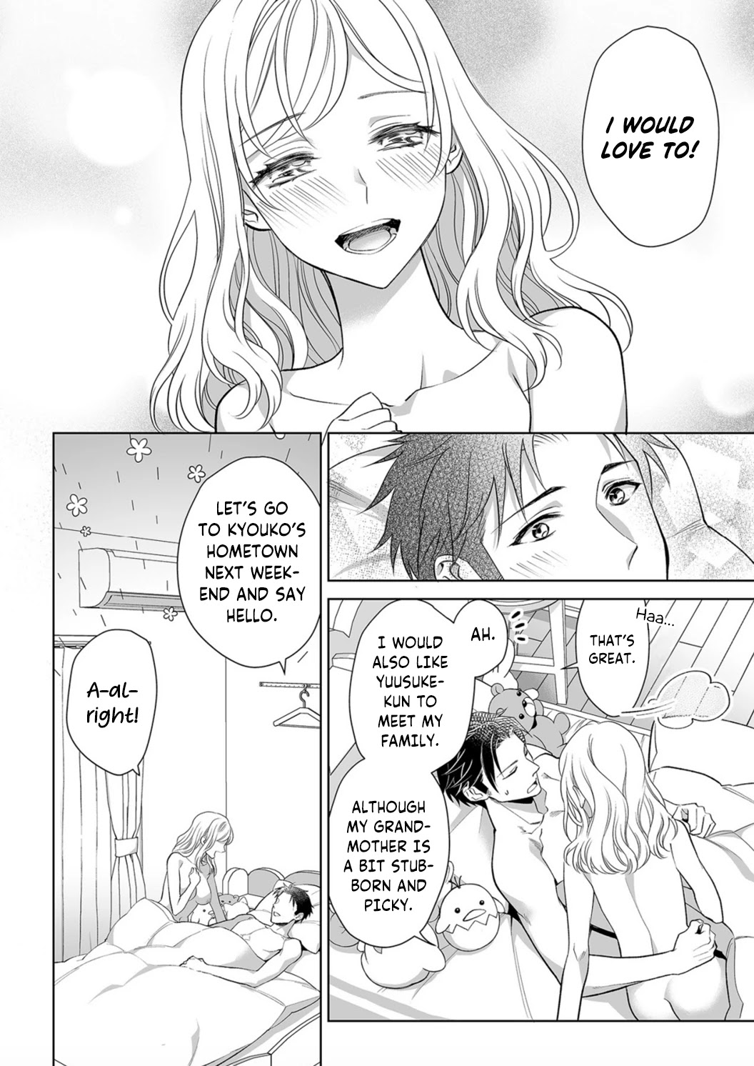 Goukon Aite wa Nikushoku Keikan Chapter 7 Page 18