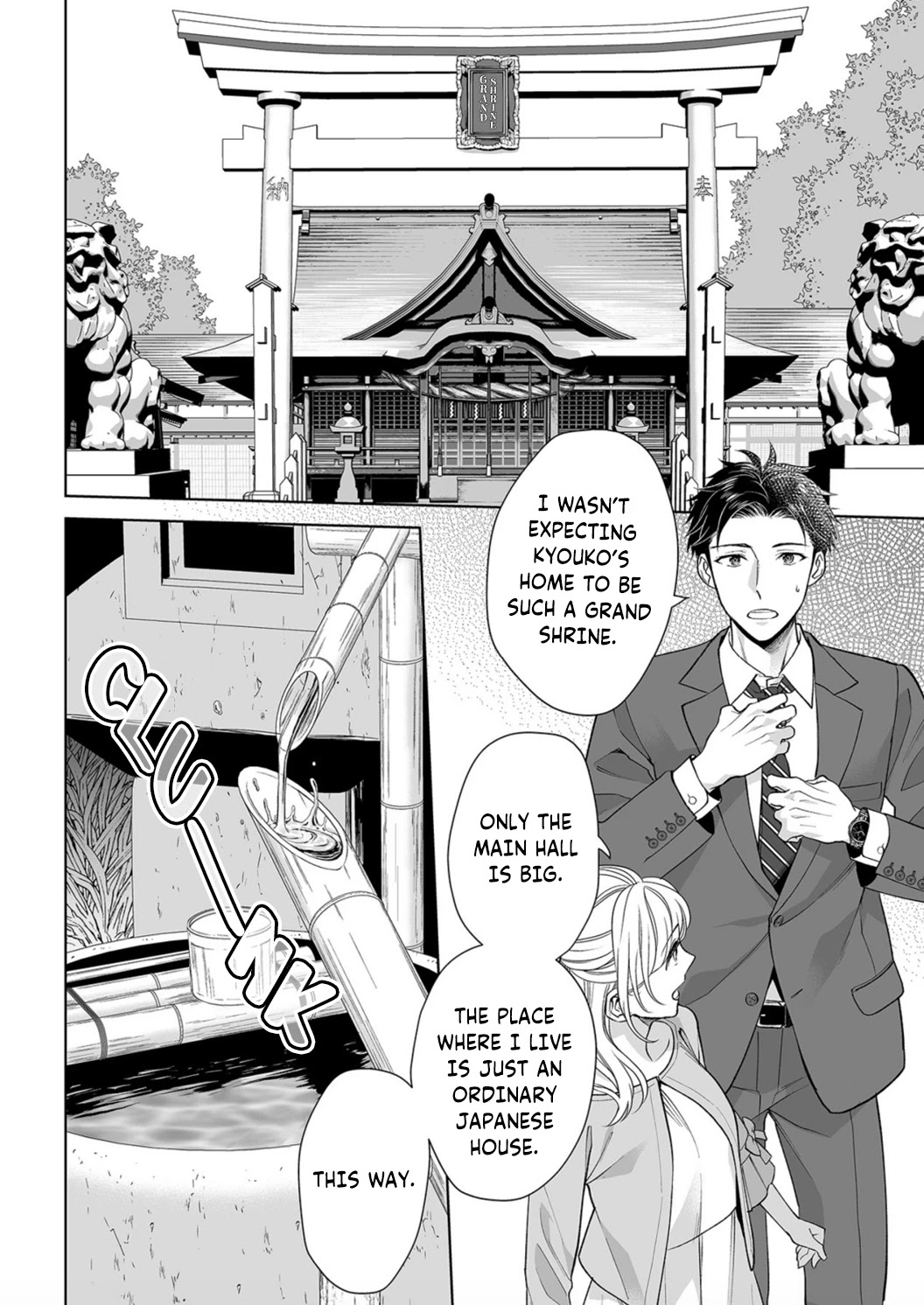 Goukon Aite wa Nikushoku Keikan Chapter 7 Page 22