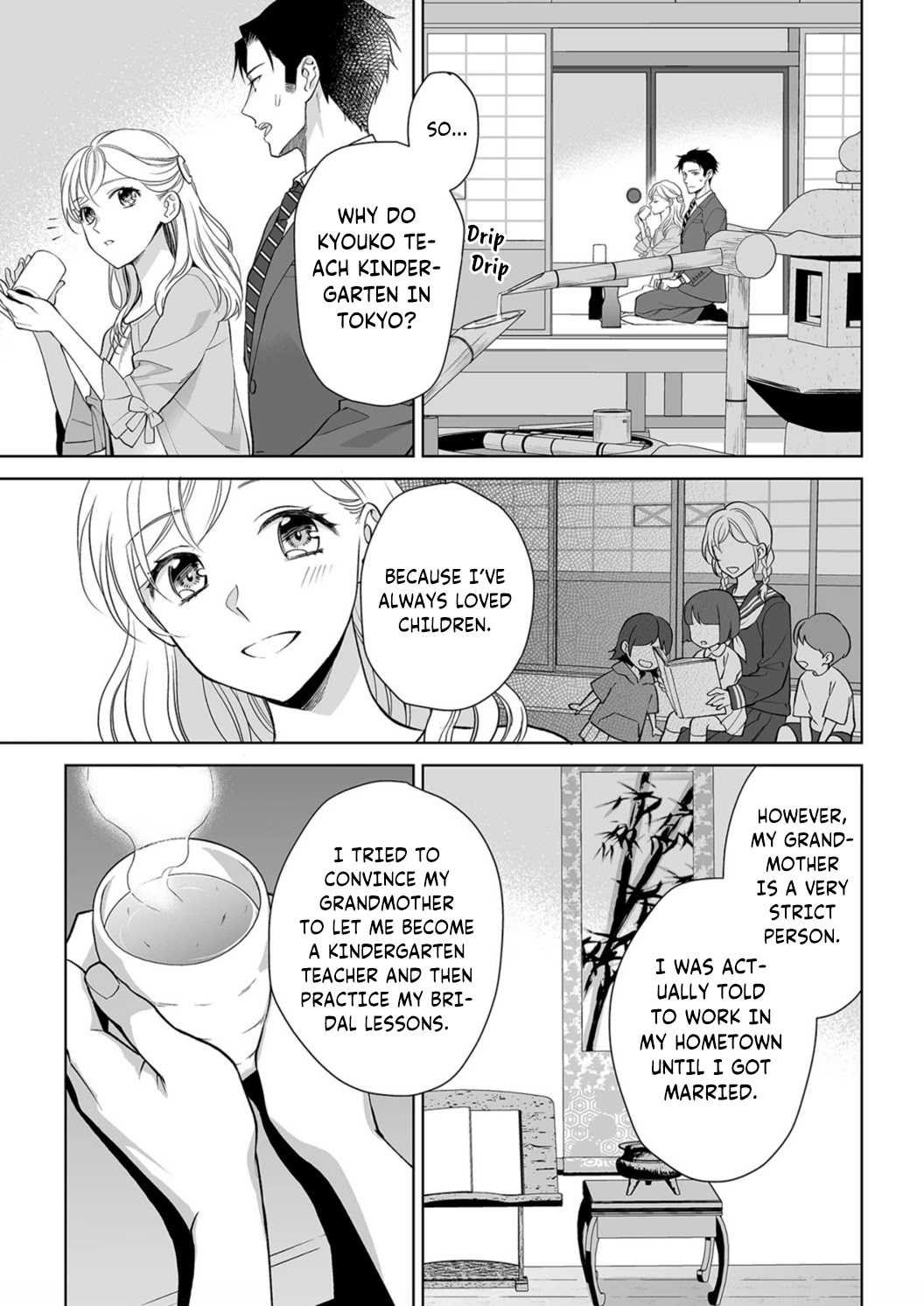 Goukon Aite wa Nikushoku Keikan Chapter 7 Page 23