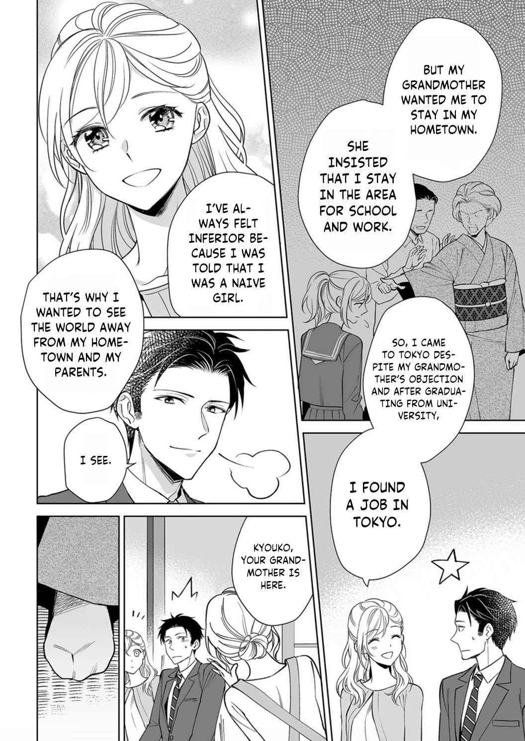 Goukon Aite wa Nikushoku Keikan Chapter 7 Page 24