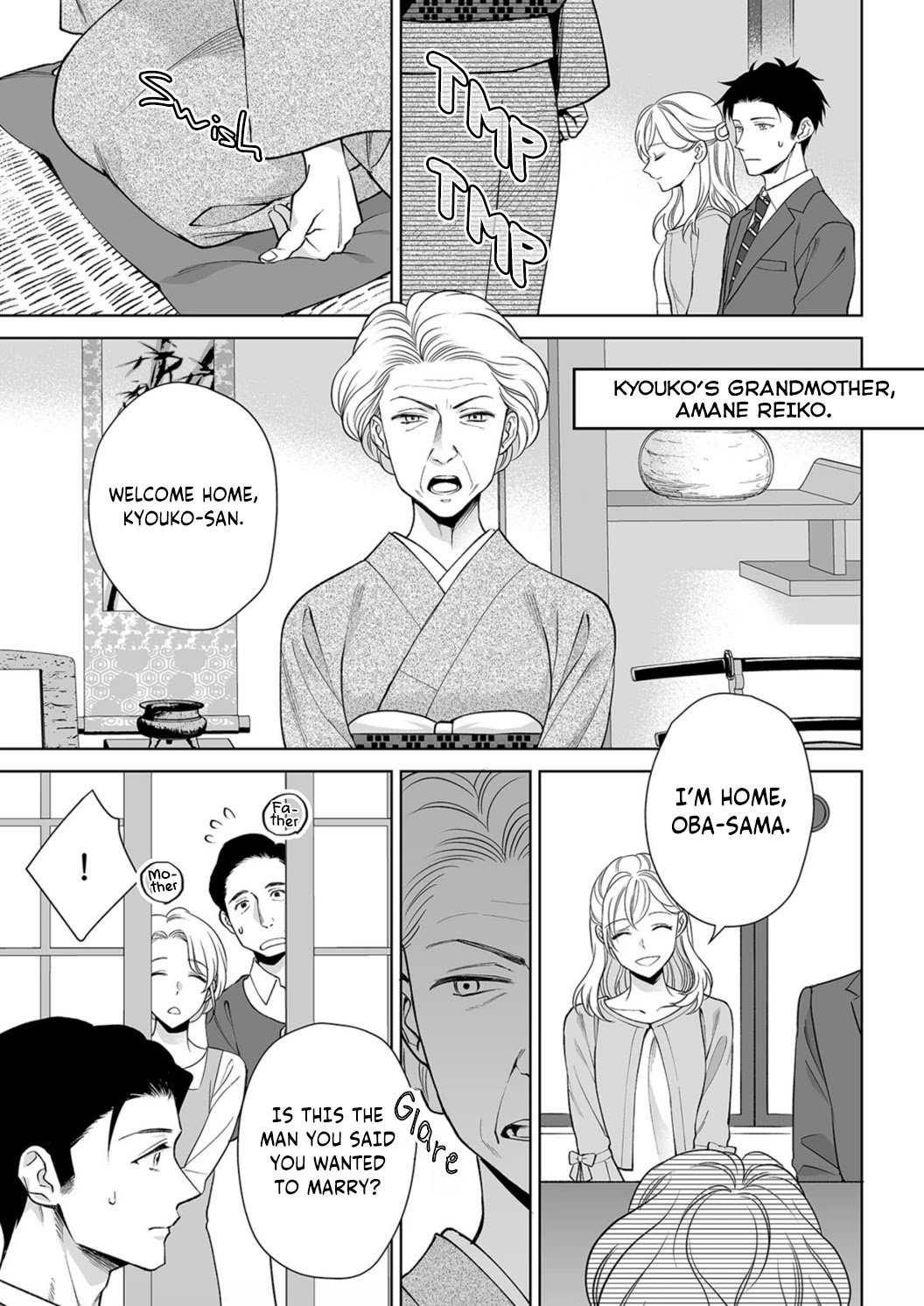 Goukon Aite wa Nikushoku Keikan Chapter 7 Page 25