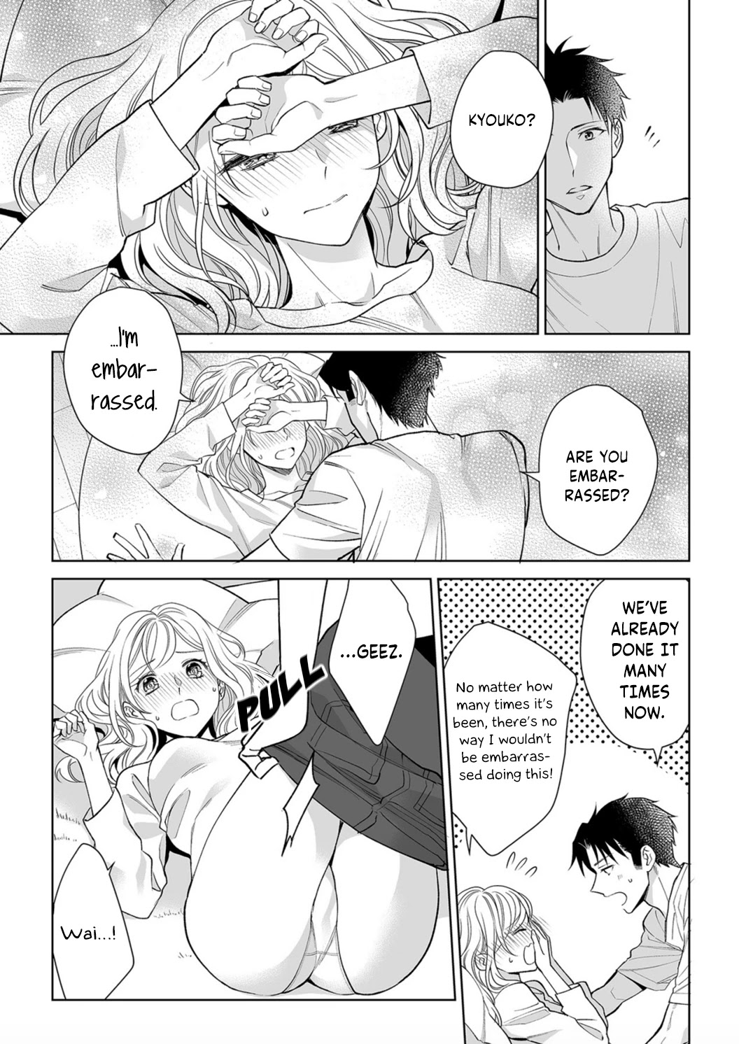 Goukon Aite wa Nikushoku Keikan Chapter 7 Page 3