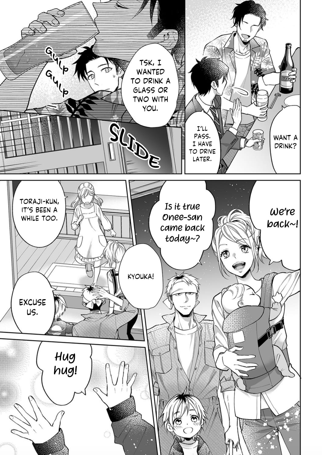 Goukon Aite wa Nikushoku Keikan Chapter 8 Page 10