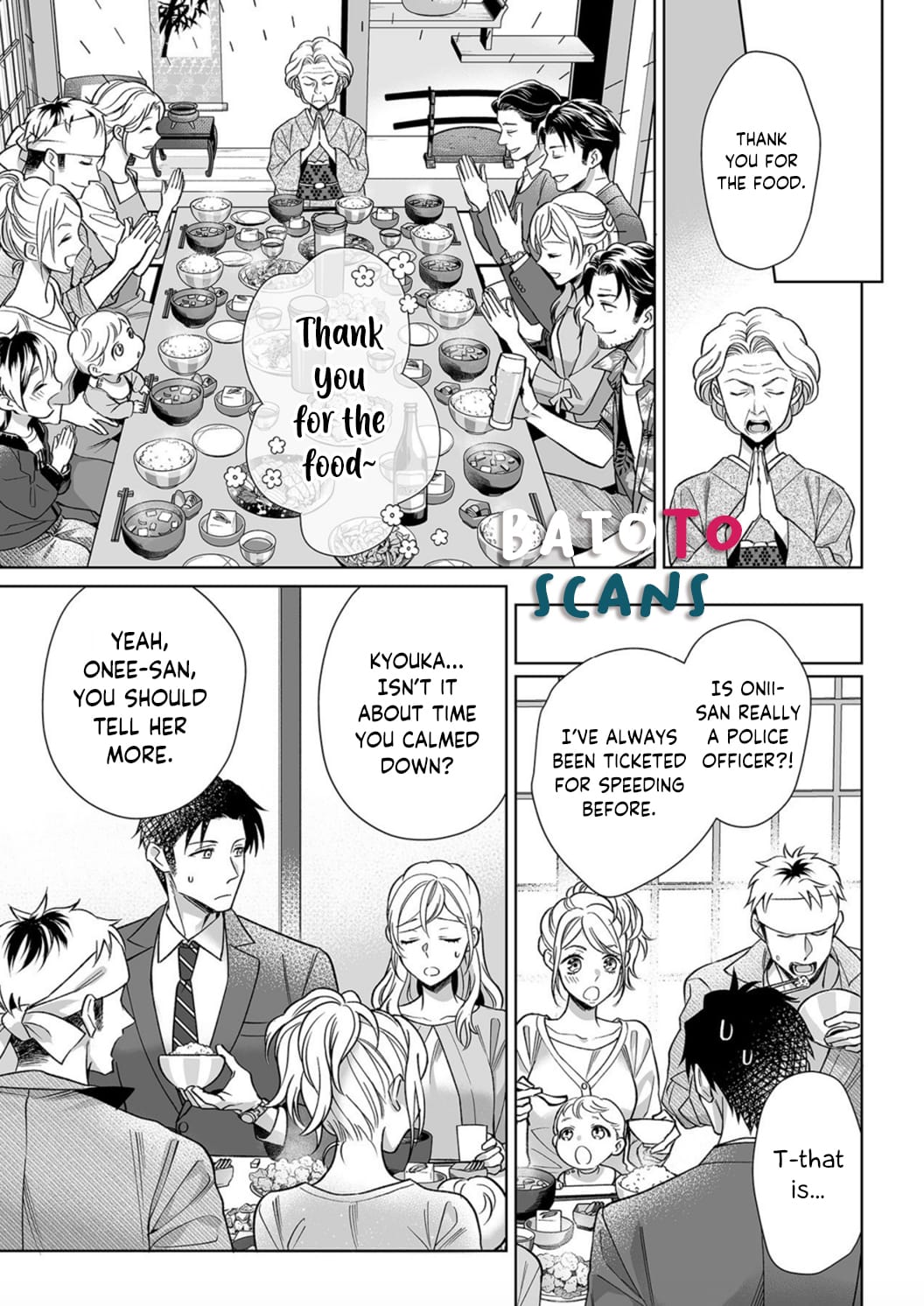 Goukon Aite wa Nikushoku Keikan Chapter 8 Page 12