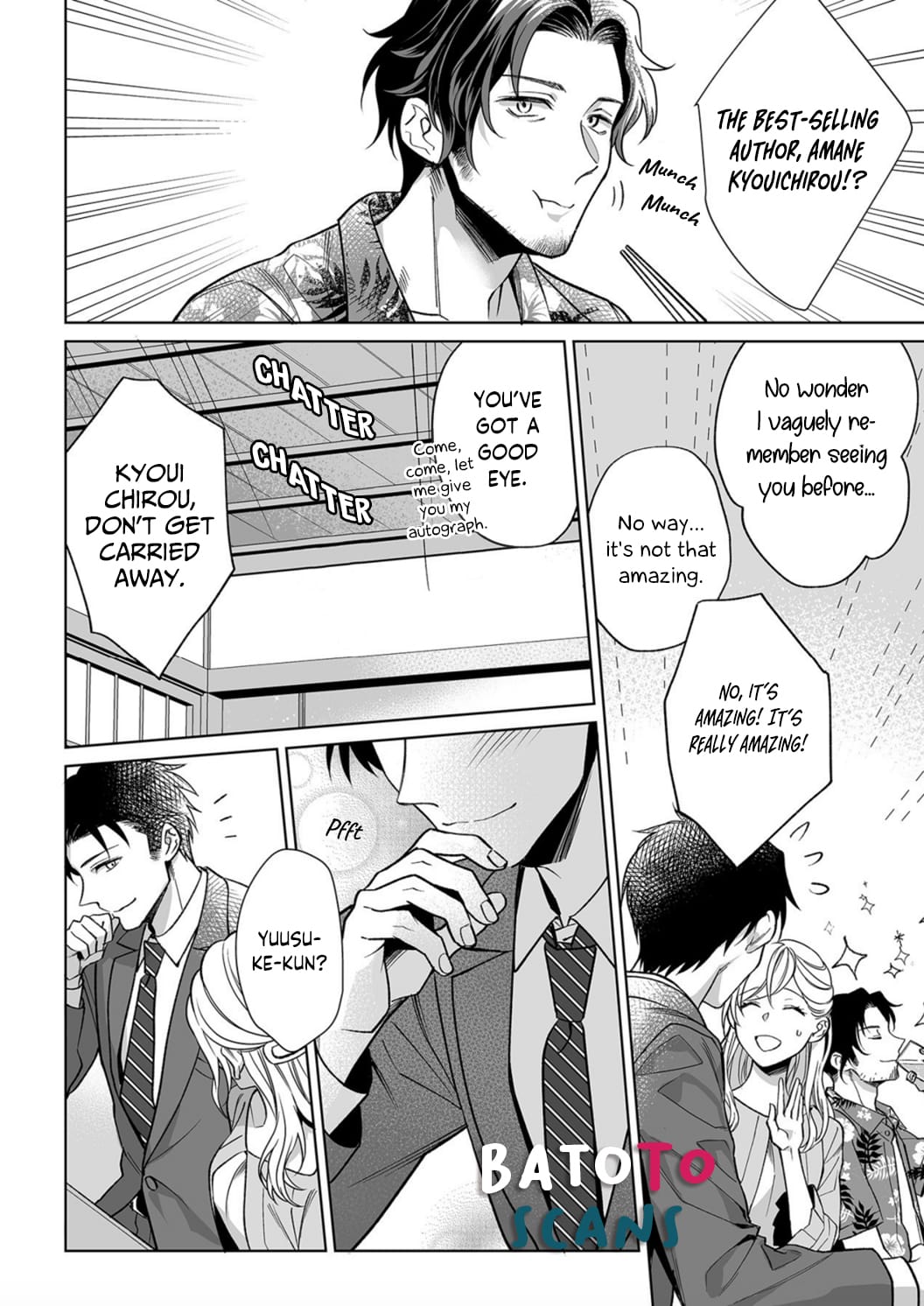 Goukon Aite wa Nikushoku Keikan Chapter 8 Page 15