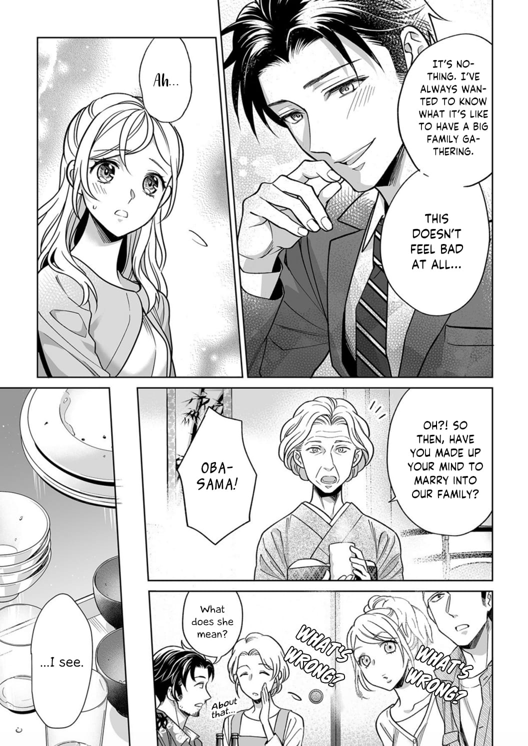 Goukon Aite wa Nikushoku Keikan Chapter 8 Page 16