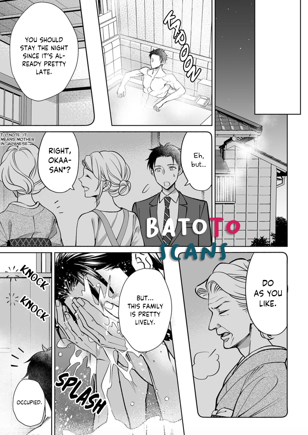 Goukon Aite wa Nikushoku Keikan Chapter 8 Page 18