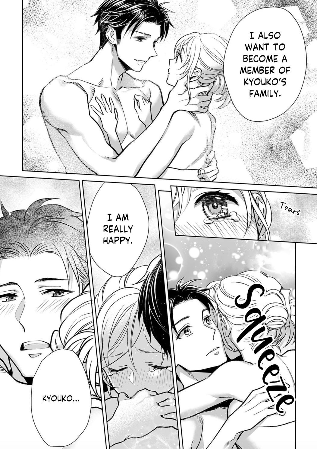 Goukon Aite wa Nikushoku Keikan Chapter 8 Page 23