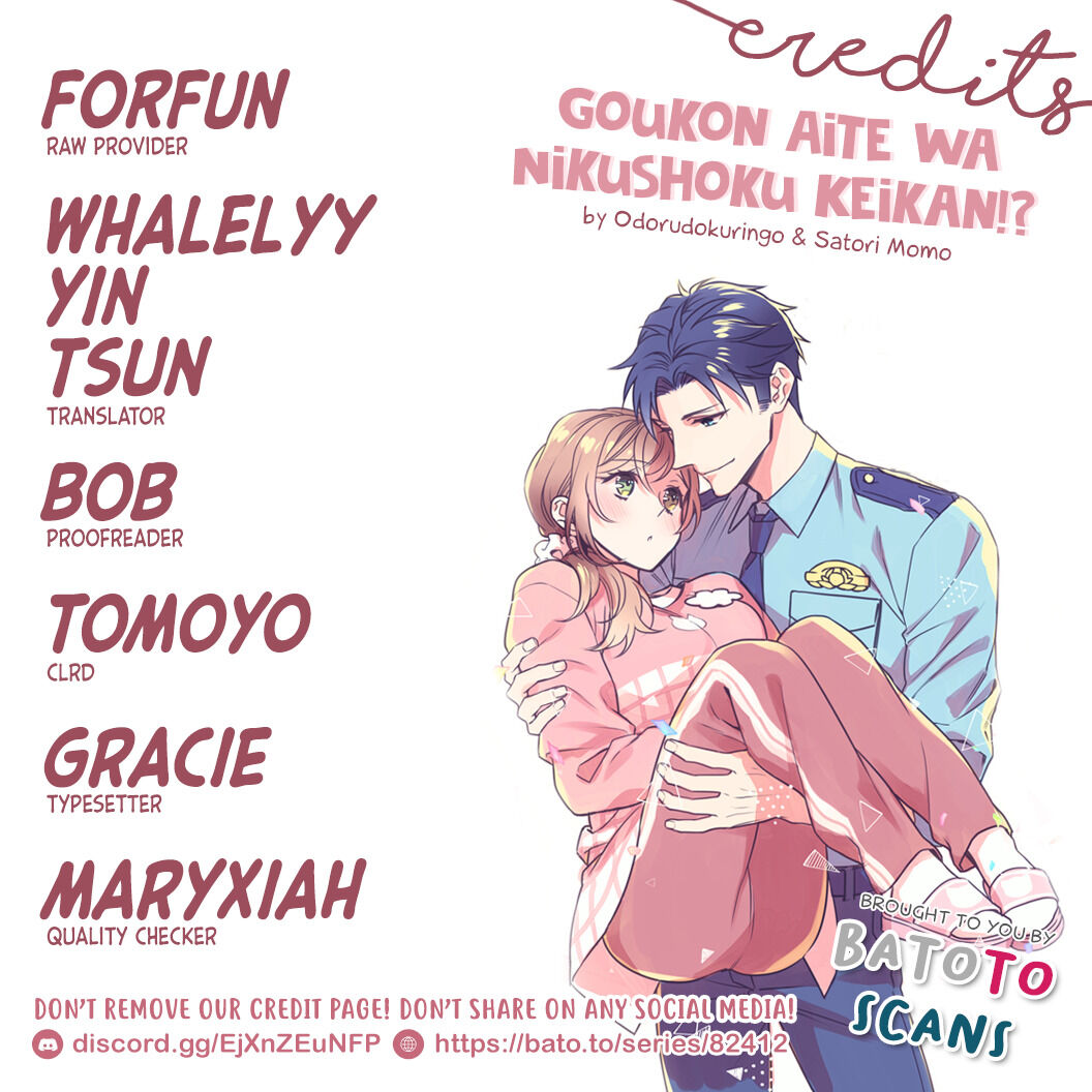 Goukon Aite wa Nikushoku Keikan Chapter 8 Page 3