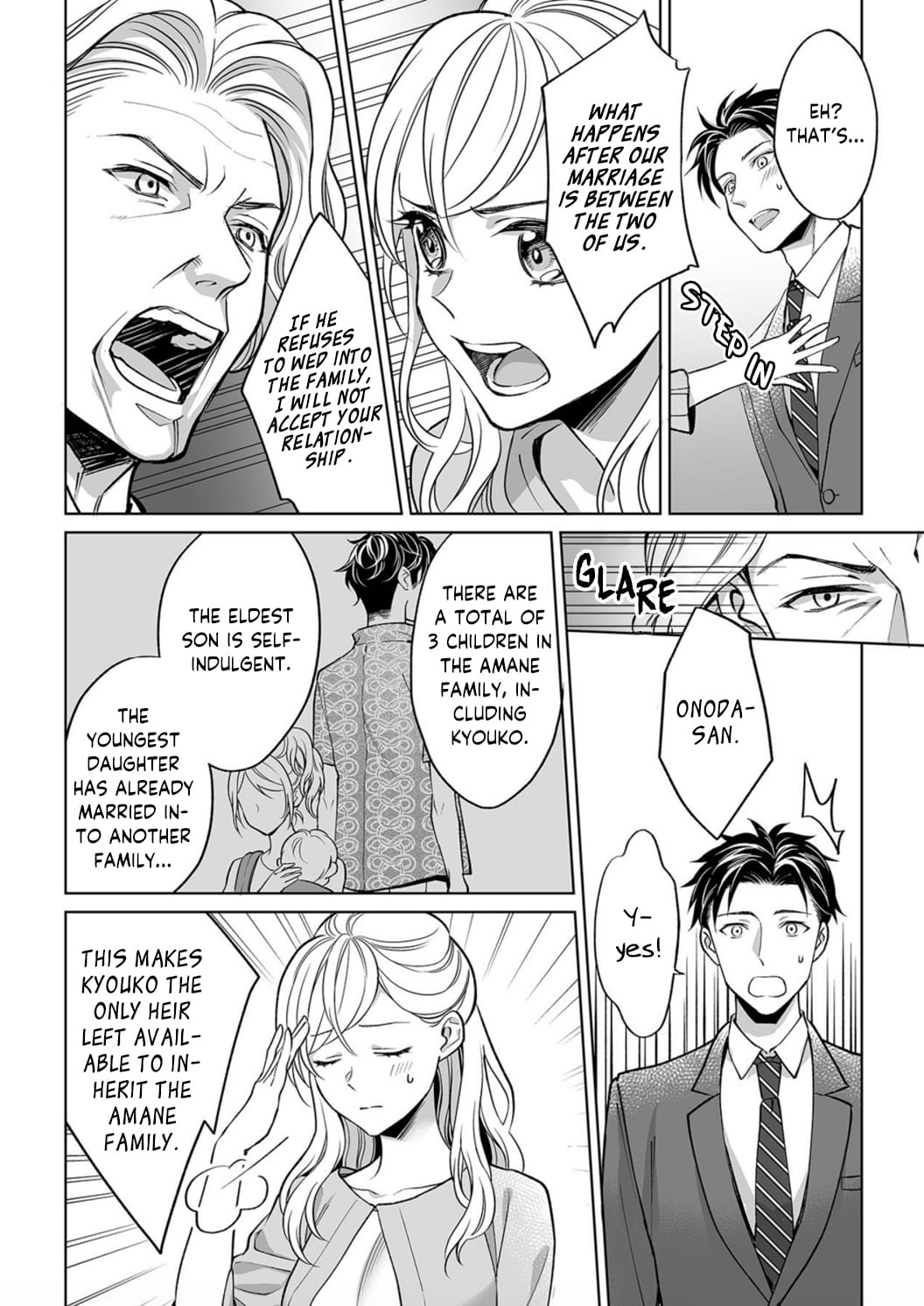 Goukon Aite wa Nikushoku Keikan Chapter 8 Page 5