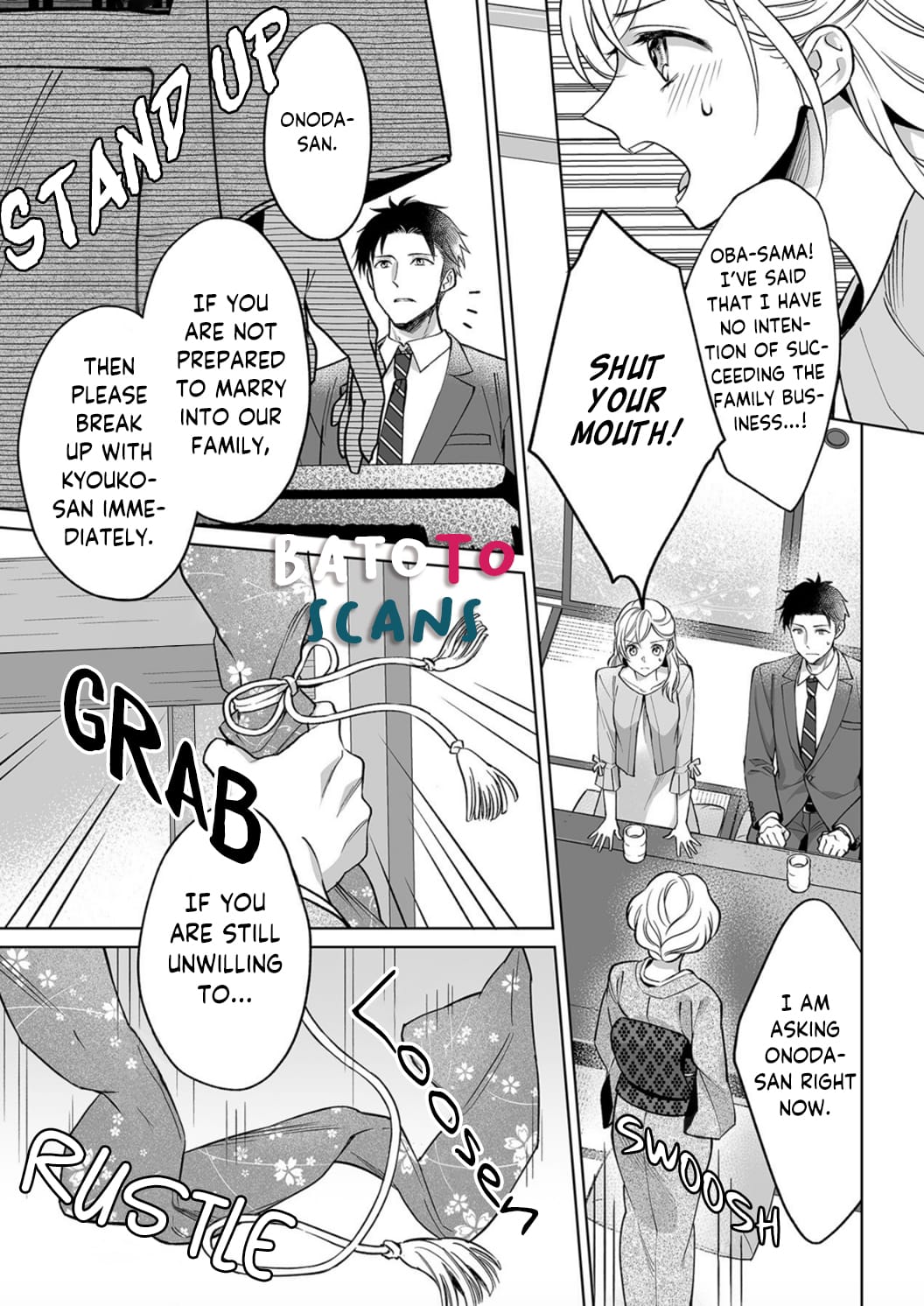 Goukon Aite wa Nikushoku Keikan Chapter 8 Page 6