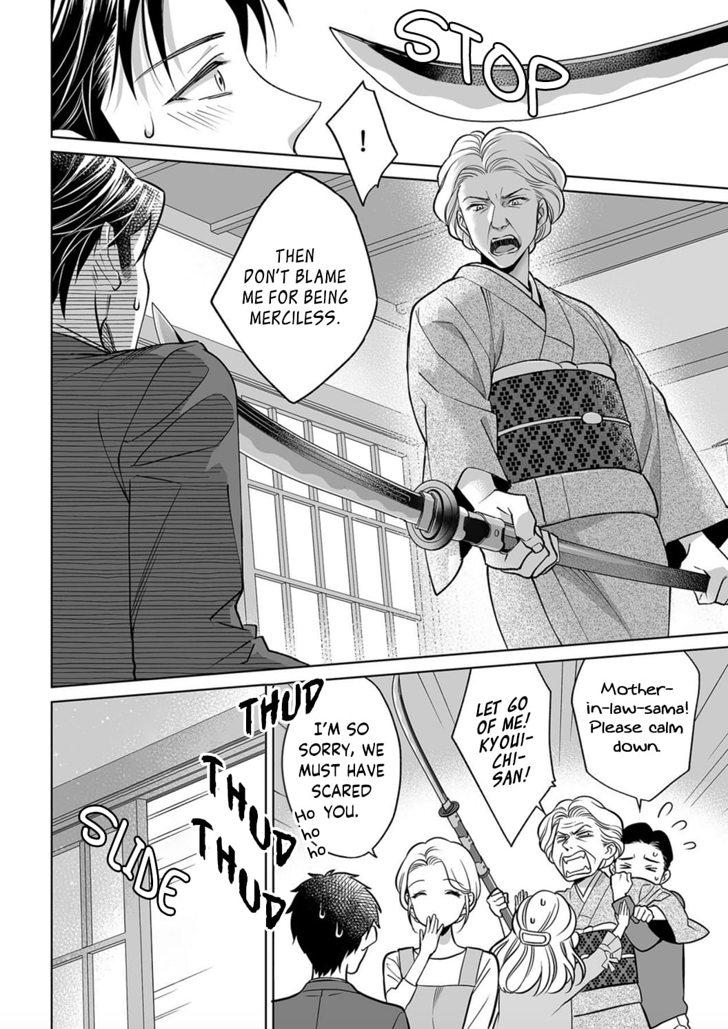 Goukon Aite wa Nikushoku Keikan Chapter 8 Page 7