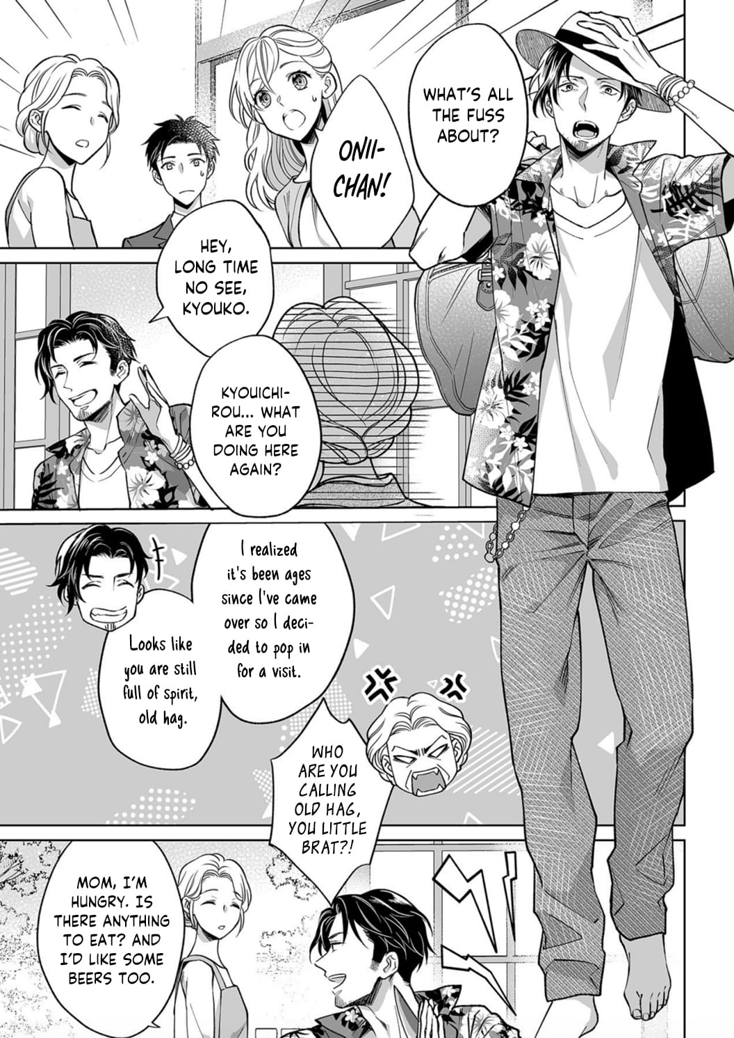 Goukon Aite wa Nikushoku Keikan Chapter 8 Page 8