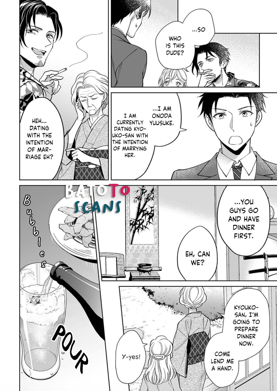 Goukon Aite wa Nikushoku Keikan Chapter 8 Page 9