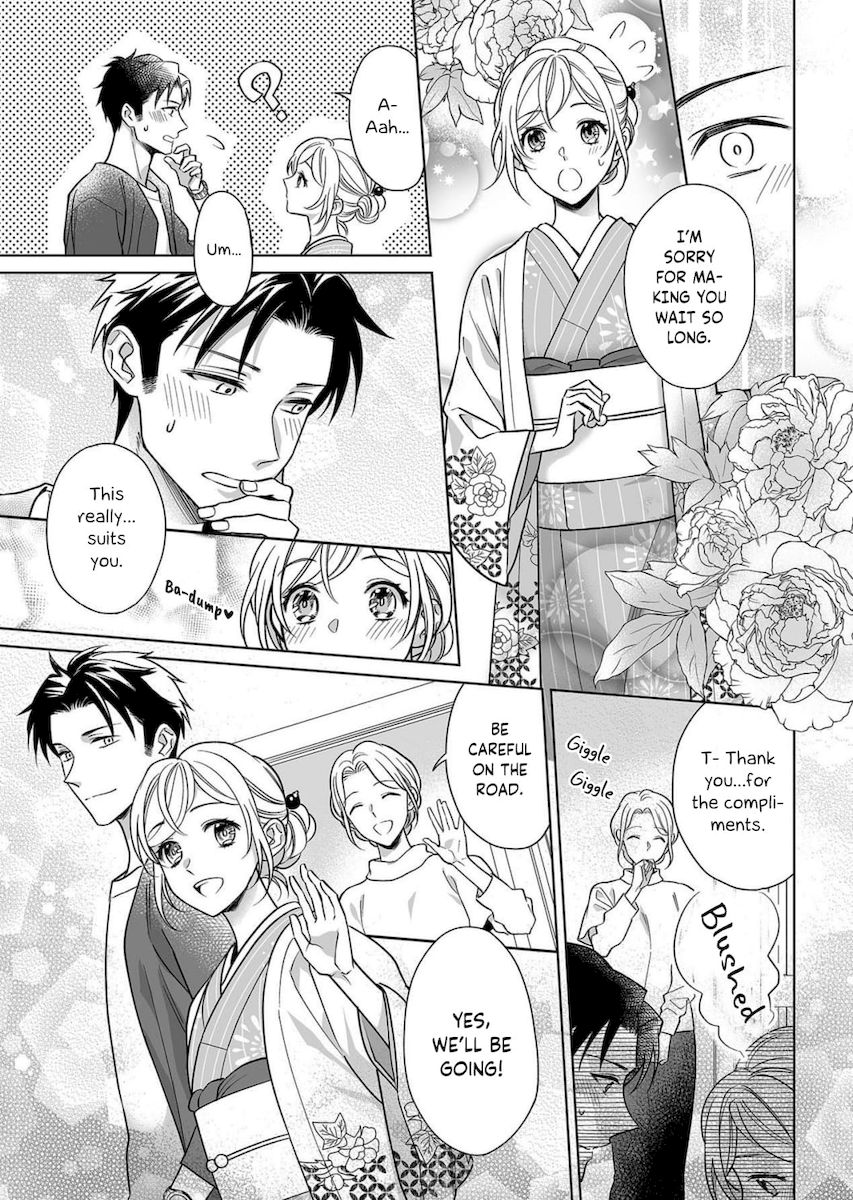Goukon Aite wa Nikushoku Keikan Chapter 9 Page 14