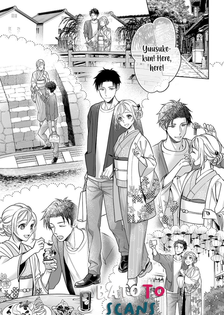 Goukon Aite wa Nikushoku Keikan Chapter 9 Page 15