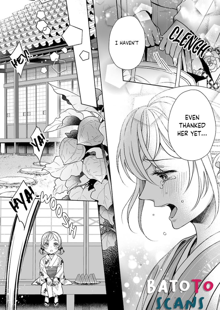 Goukon Aite wa Nikushoku Keikan Chapter 9 Page 24